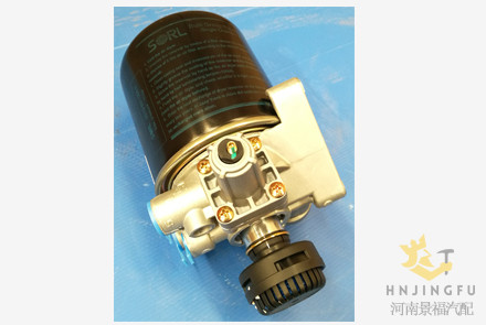 Sorl 35110031120 air filter drier dryer assembly assy for car truck bus air compressor